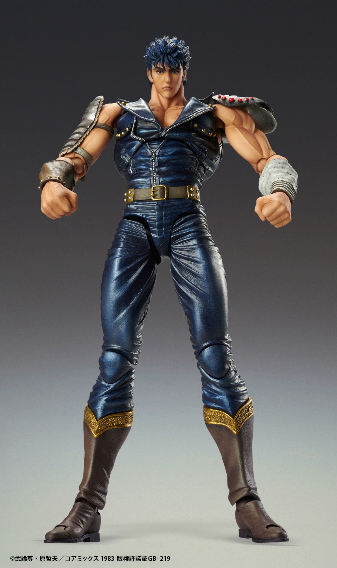 Super Action Statue "Fist of the North Star" Kenshiro