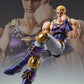 Super Action Statue "Fist of the North Star" Thouzer