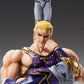 Super Action Statue "Fist of the North Star" Thouzer