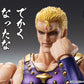 Super Action Statue "Fist of the North Star" Thouzer