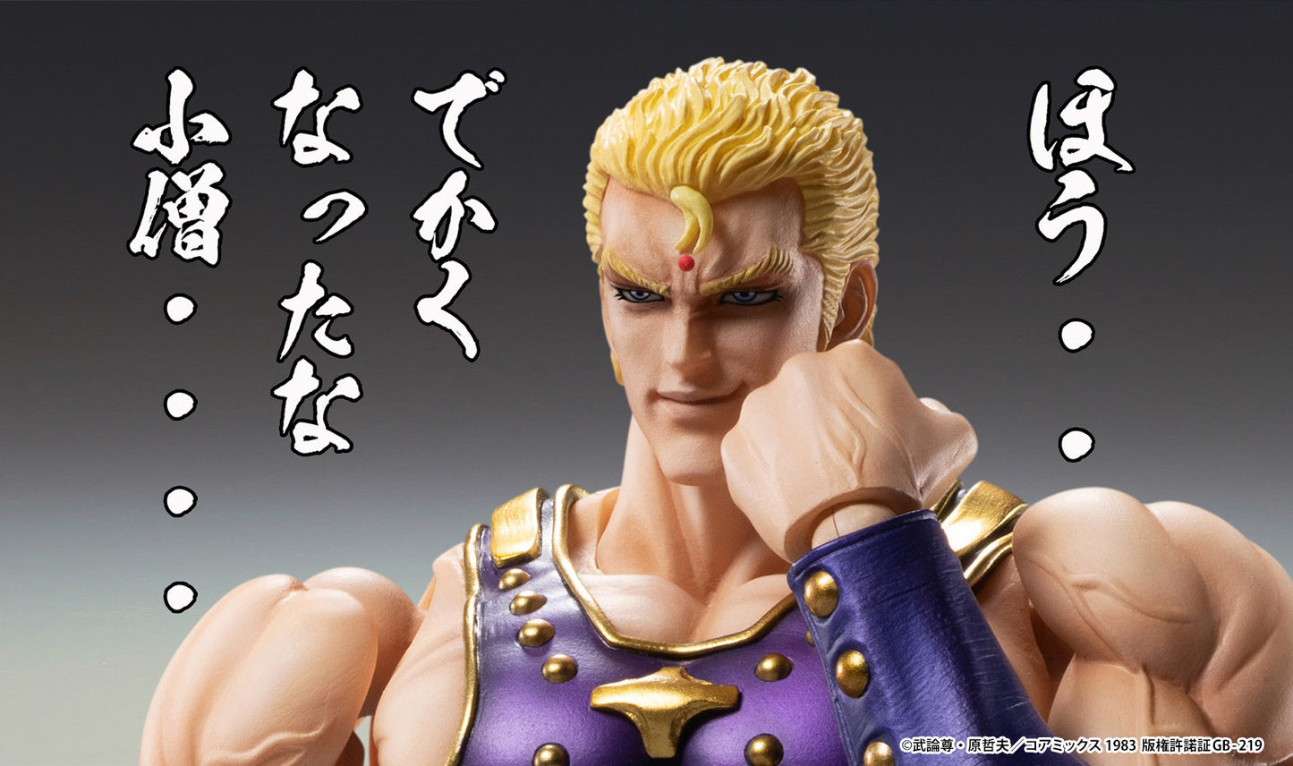 Super Action Statue "Fist of the North Star" Thouzer