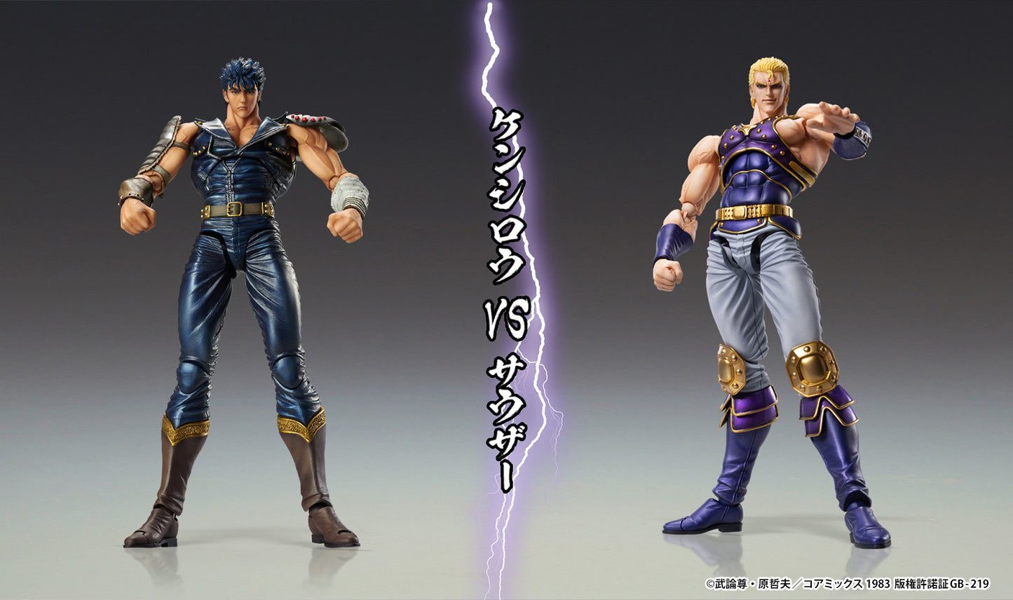 Super Action Statue "Fist of the North Star" Thouzer