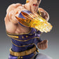 Super Action Statue "Fist of the North Star" Thouzer