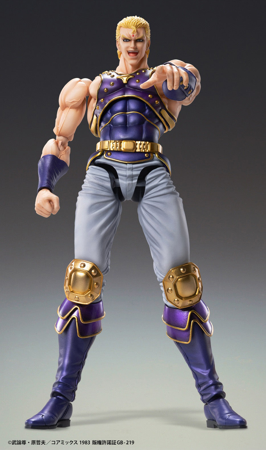 Super Action Statue "Fist of the North Star" Thouzer