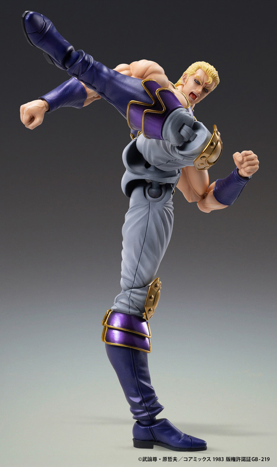 Super Action Statue "Fist of the North Star" Thouzer