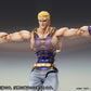 Super Action Statue "Fist of the North Star" Thouzer