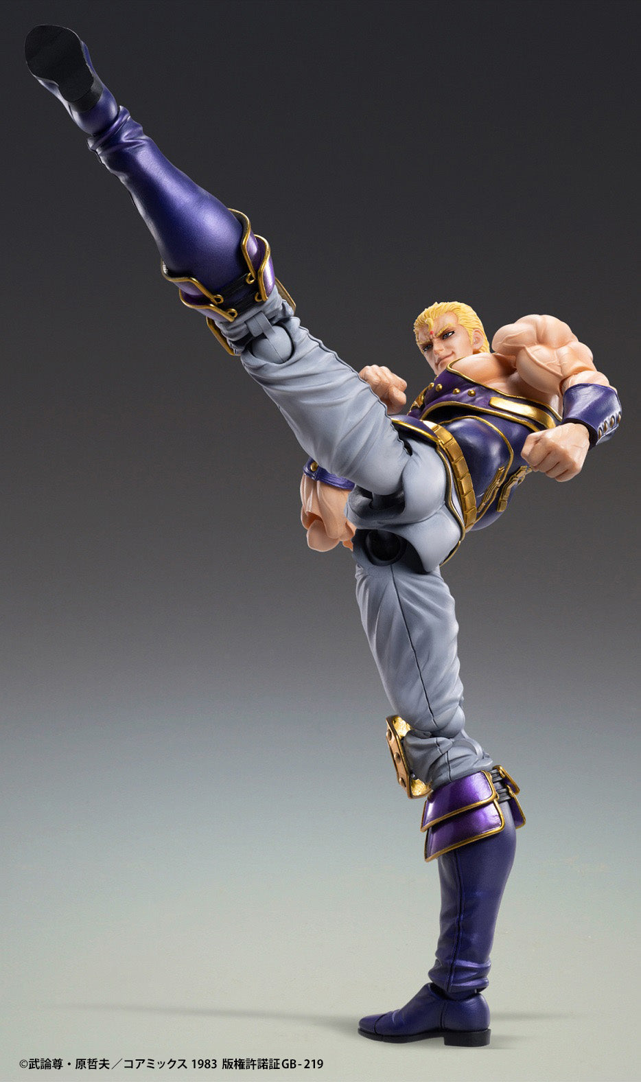 Super Action Statue "Fist of the North Star" Thouzer