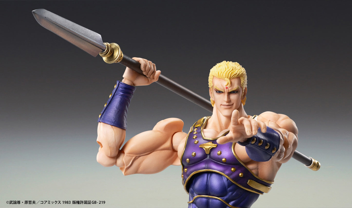 Super Action Statue "Fist of the North Star" Thouzer