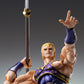 Super Action Statue "Fist of the North Star" Thouzer