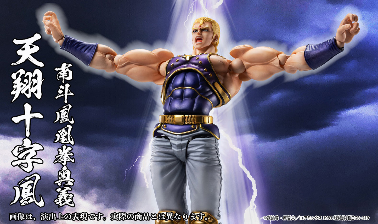 Super Action Statue "Fist of the North Star" Thouzer