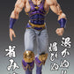 Super Action Statue "Fist of the North Star" Thouzer