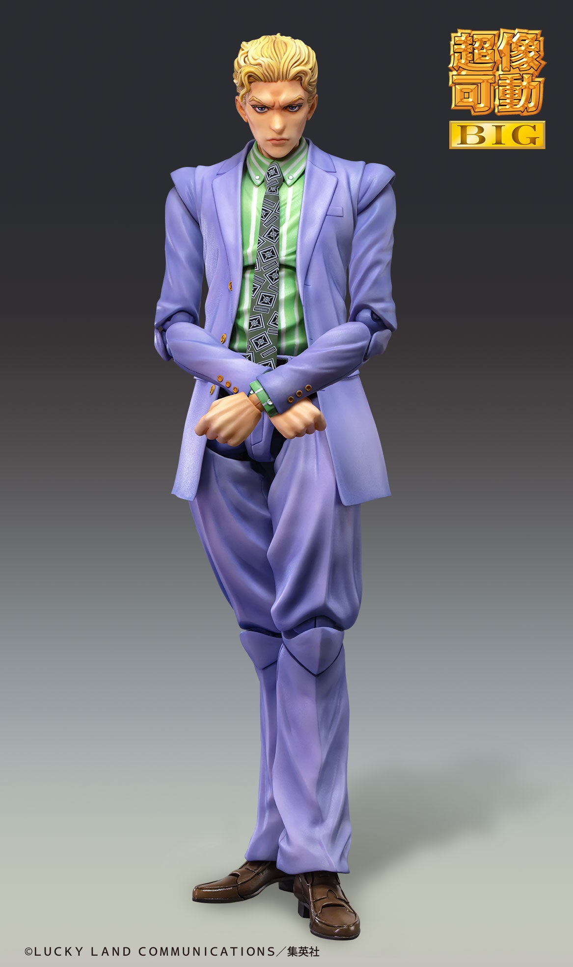 Super Action Statue BIG "JoJo's Bizarre Adventure -Part IV-" Kira Yoshikage