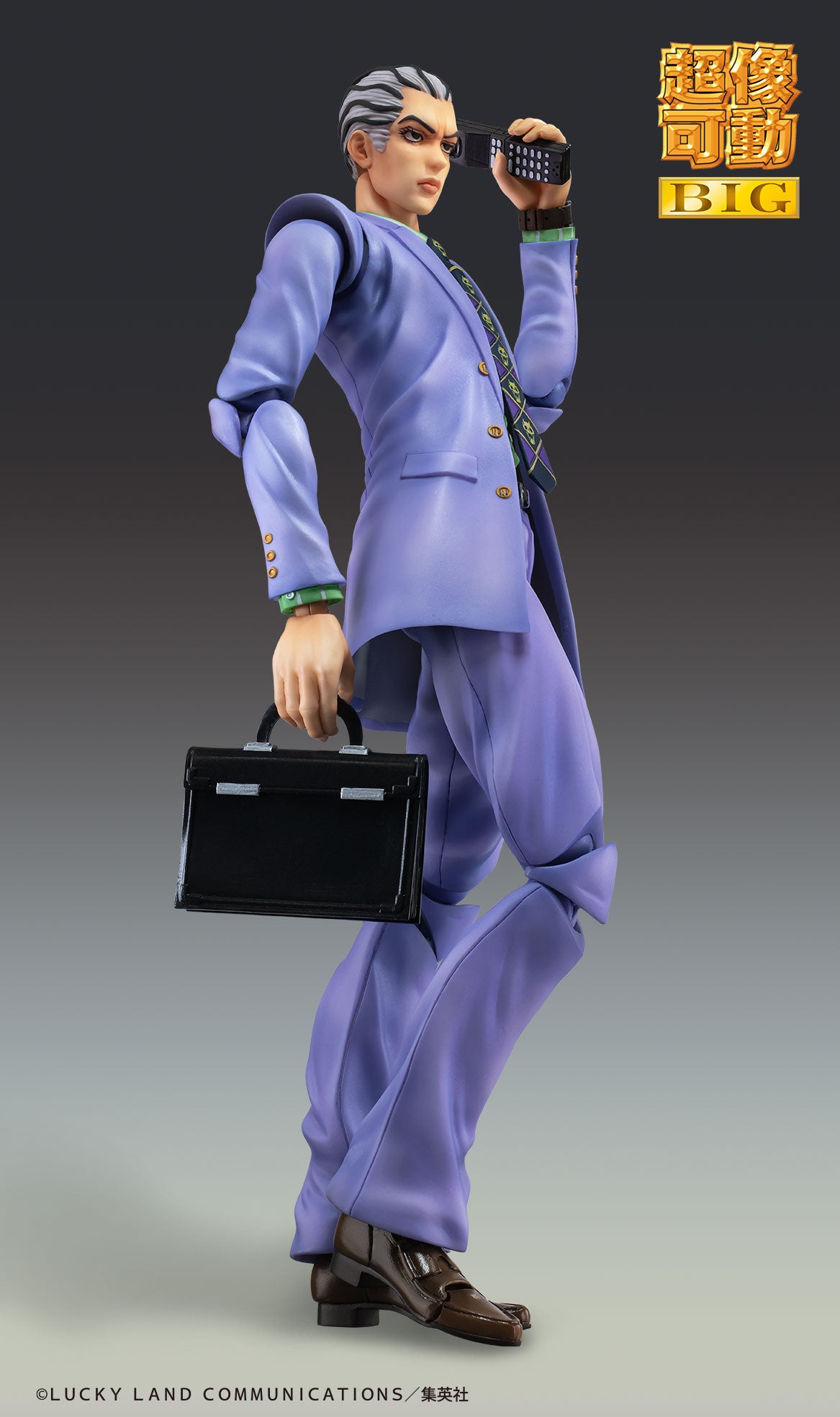 Super Action Statue BIG "JoJo's Bizarre Adventure -Part IV-" Kira Yoshikage