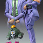 Super Action Statue BIG "JoJo's Bizarre Adventure -Part IV-" Kira Yoshikage