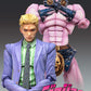 Super Action Statue BIG "JoJo's Bizarre Adventure -Part IV-" Killer Queen