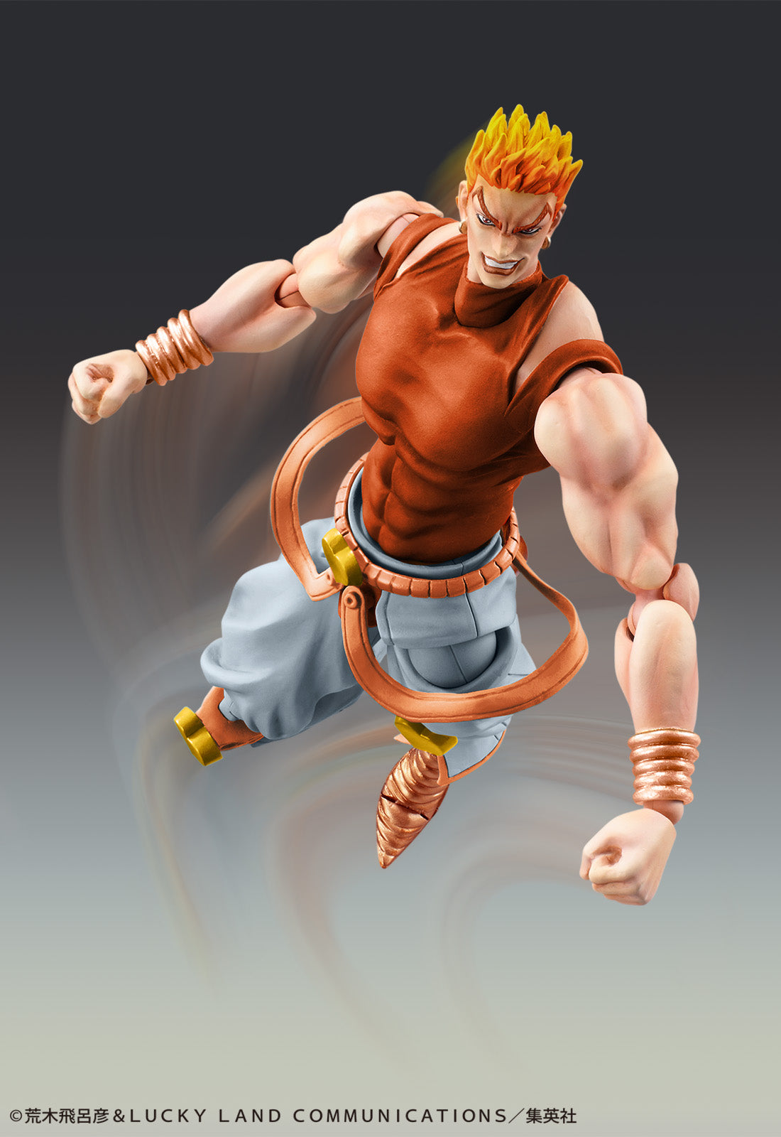 Super Action Statue "JoJo's Bizarre Adventure -Part III-" DIO (Awakened Version) Third