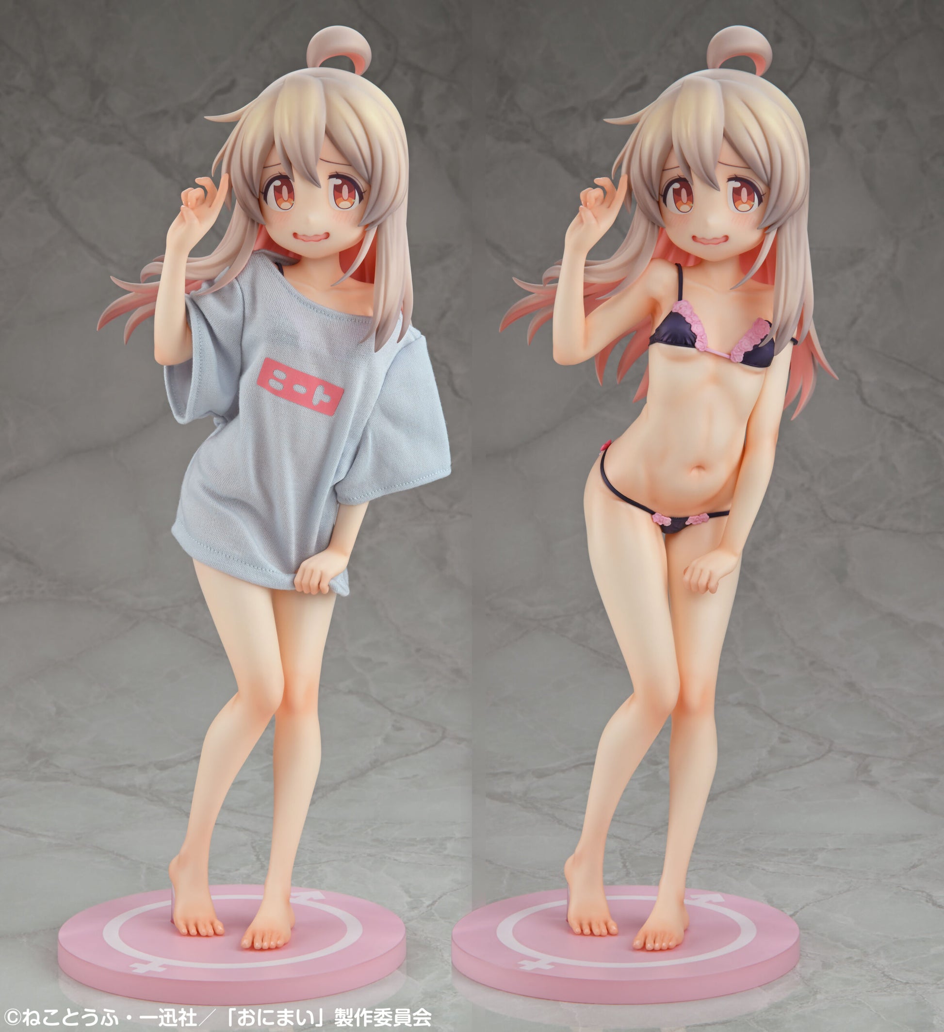 Onimai: I'm Now Your Sister! Oyama Mahiro 1/4 NEET T-shirt -Try out Adult Lingerie!- Complete Figure, Action & Toy Figures, animota