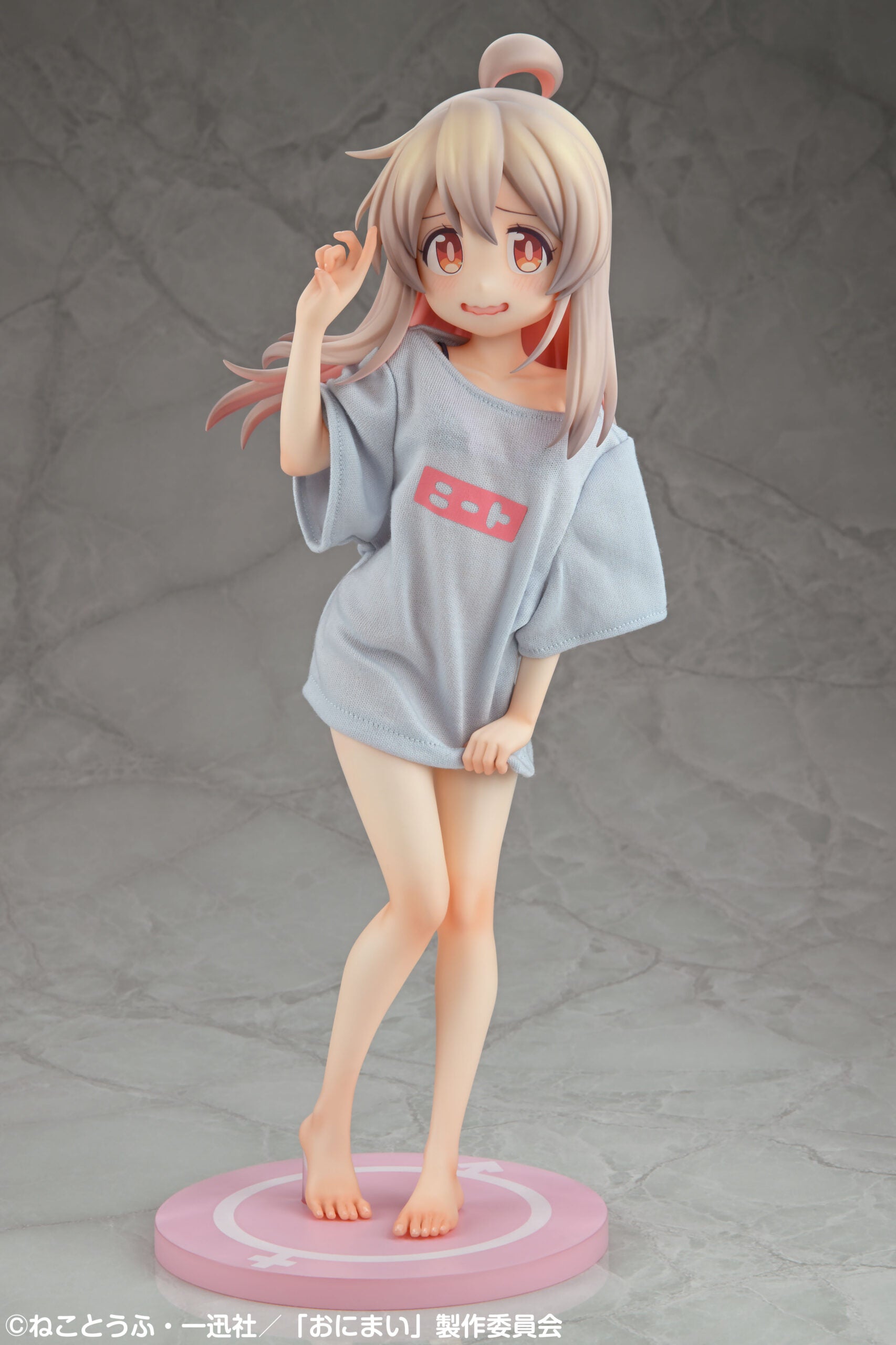 Onimai: I'm Now Your Sister! Oyama Mahiro 1/4 NEET T-shirt -Try out Adult Lingerie!- Complete Figure, Action & Toy Figures, animota