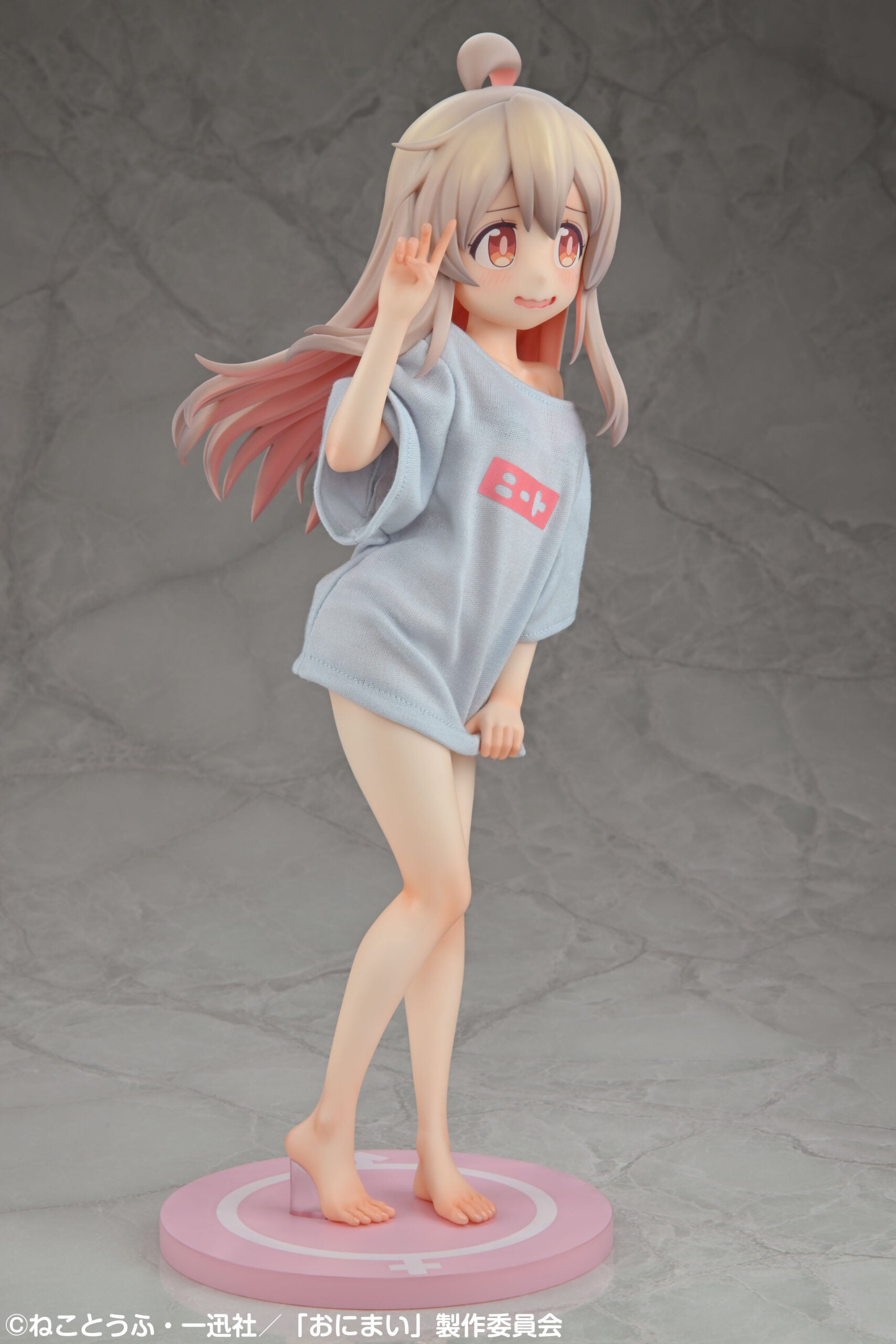 Onimai: I'm Now Your Sister! Oyama Mahiro 1/4 NEET T-shirt -Try out Adult Lingerie!- Complete Figure, Action & Toy Figures, animota