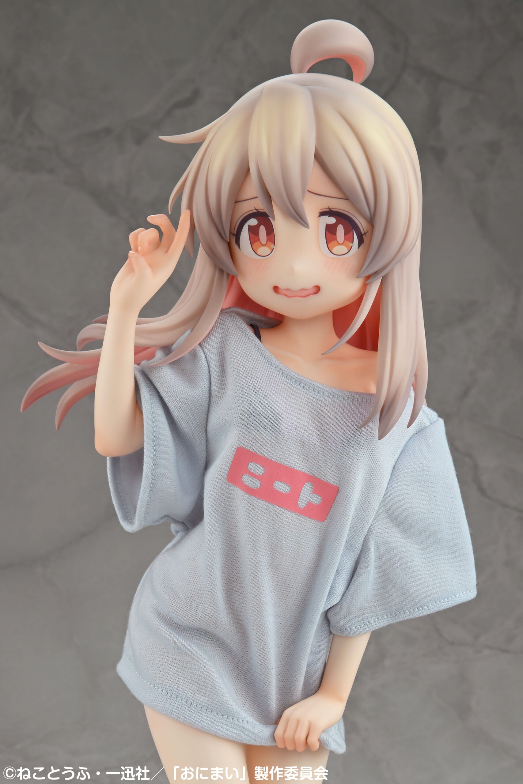 Onimai: I'm Now Your Sister! Oyama Mahiro 1/4 NEET T-shirt -Try out Adult Lingerie!- Complete Figure, Action & Toy Figures, animota