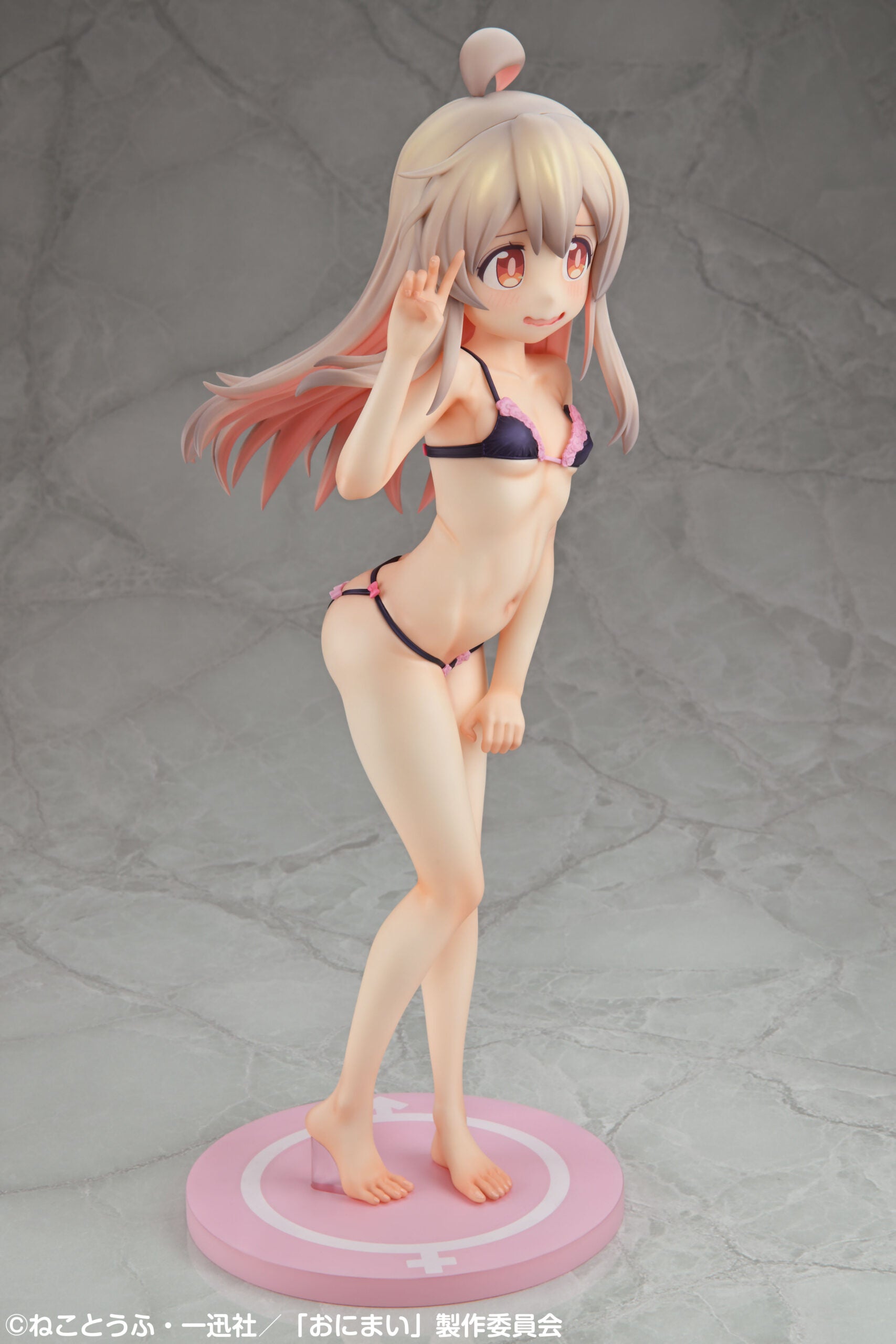 Onimai: I'm Now Your Sister! Oyama Mahiro 1/4 NEET T-shirt -Try out Adult Lingerie!- Complete Figure, Action & Toy Figures, animota