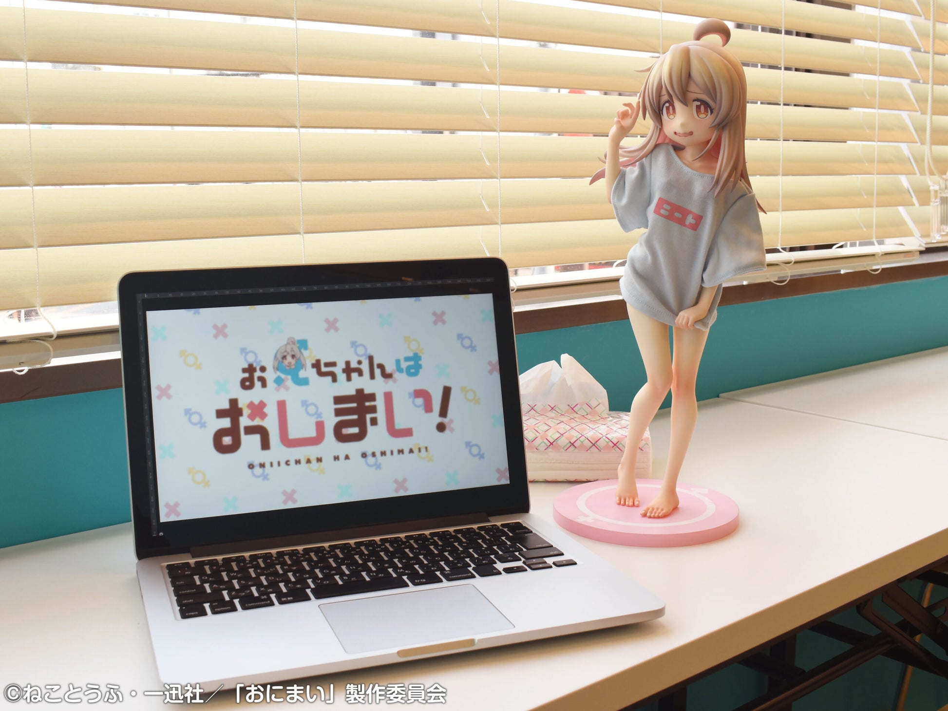 Onimai: I'm Now Your Sister! Oyama Mahiro 1/4 NEET T-shirt -Try out Adult Lingerie!- Complete Figure, Action & Toy Figures, animota