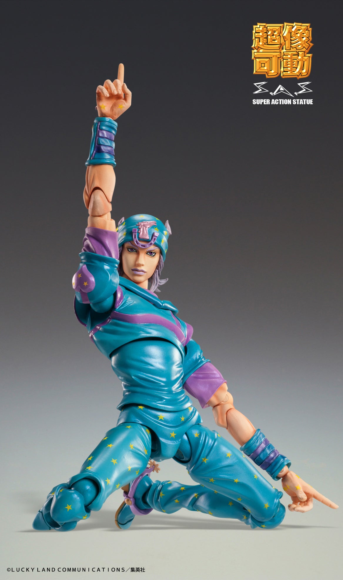 Super Action Statue "JoJo's Bizarre Adventure -Part VII- Steel Ball Run" Johnny Joestar Second