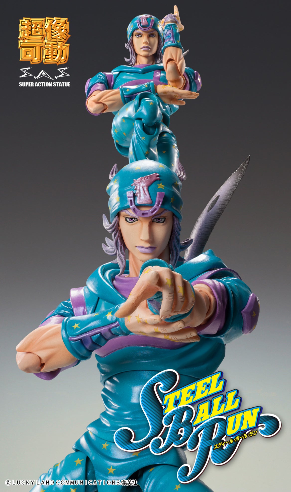 Super Action Statue "JoJo's Bizarre Adventure -Part VII- Steel Ball Run" Johnny Joestar Second