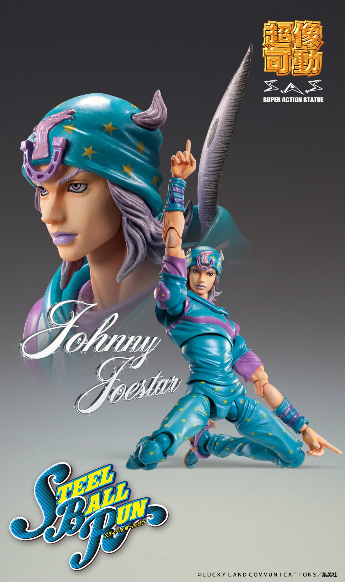 Super Action Statue "JoJo's Bizarre Adventure -Part VII- Steel Ball Run" Johnny Joestar Second