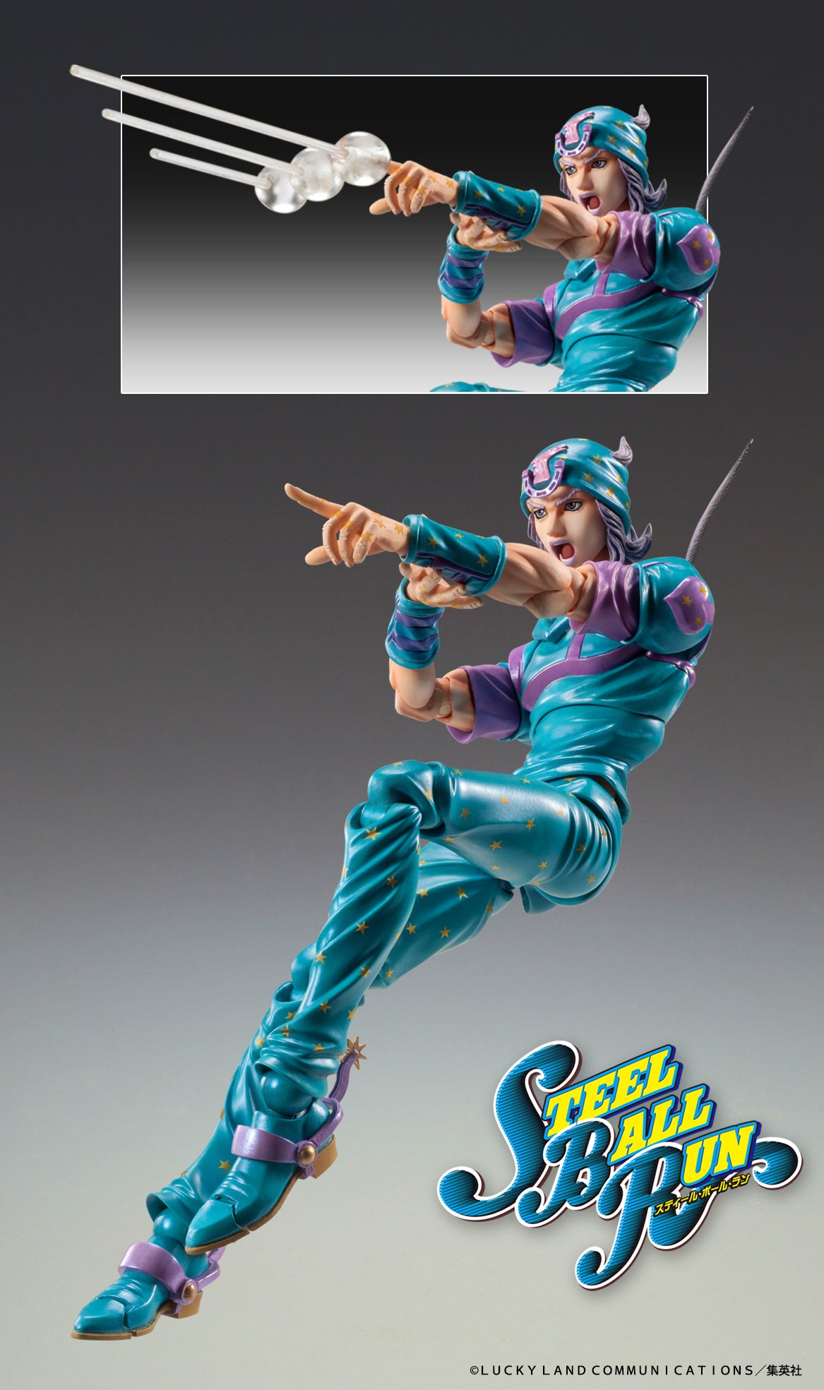Super Action Statue "JoJo's Bizarre Adventure -Part VII- Steel Ball Run" Johnny Joestar Second