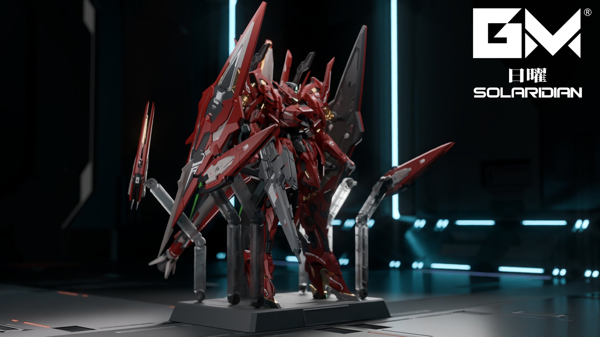 GM SOLRRIIAN 1/72 SCALE PLASTIC MODEL KIT, Action & Toy Figures, animota