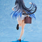 Illustrator Collection Figure Toshishita Kanojo Illustration by Yun Amagasa