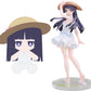 Ore no Imouto ga Konnani Kawaii Wake ga Nai. Kuroneko (Goko Ruri) Shironeko Ver. Plushie Set