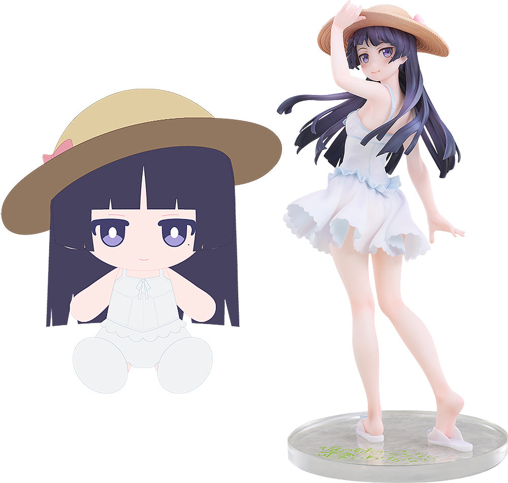 Ore no Imouto ga Konnani Kawaii Wake ga Nai. Kuroneko (Goko Ruri) Shironeko Ver. Plushie Set