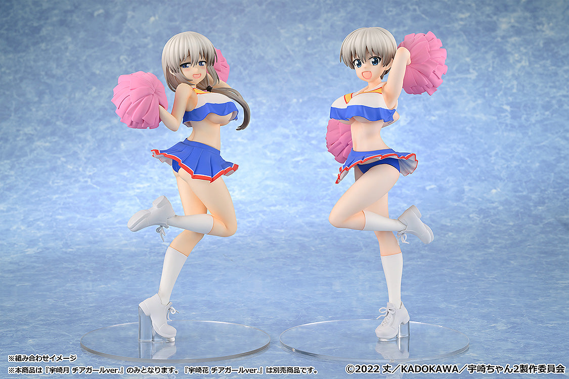 "Uzaki-chan Wants to Hang Out! Double" Uzaki Tsuki Cheerleader Ver.