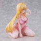 A Certain Scientific Railgun T Shokuhou Misaki Negligee Ver. Figure & Plushie Set