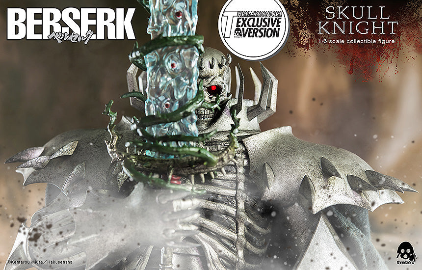 Berserk Skull Knight Exclusive Edition | animota