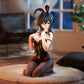 Bara Original Character Yokoyama Ishimi Black Bunny Ver. | animota