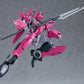 Moderoid "Martian Successor Nadesico" Aestivalis 0G Battle Frame