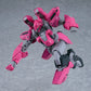 Moderoid "Martian Successor Nadesico" Aestivalis 0G Battle Frame