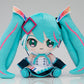 Character Vocal Series 01 Hatsune Miku Plushie Hatsune Miku MIKU EXPO 10th Anniversary Ver.