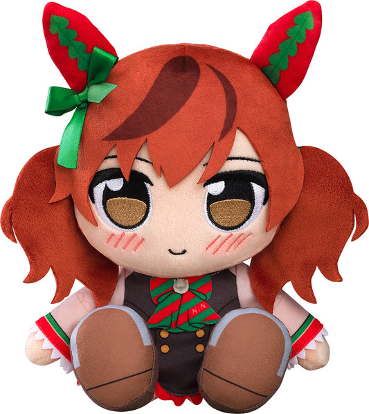 Uma Musume Pretty Derby Kuripan Plushie Nice Nature