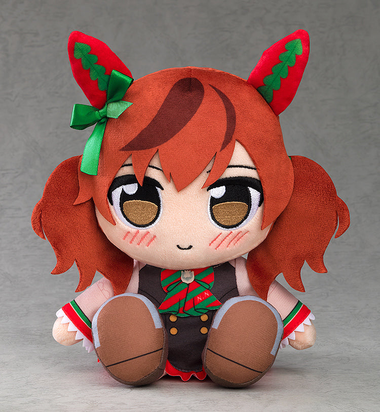 Uma Musume Pretty Derby Kuripan Plushie Nice Nature