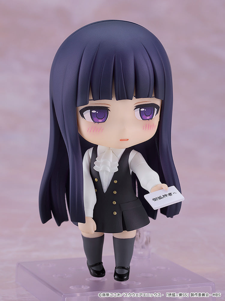 Nendoroid "Inu x Boku SS" Shirakiin Ririchiyo