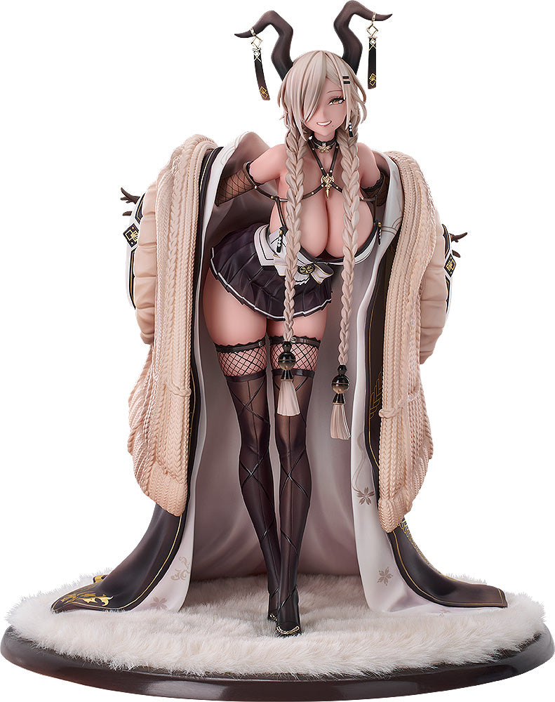 Azur Lane Owari 1/7 Complete Figure