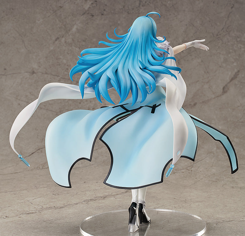 Vivy -Fluorite Eye's Song- Vivy 1/7 Complete Figure | animota