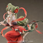 Character Vocal Series 01 Hatsune Miku Hatsune Miku Meihua Sannong Ver.