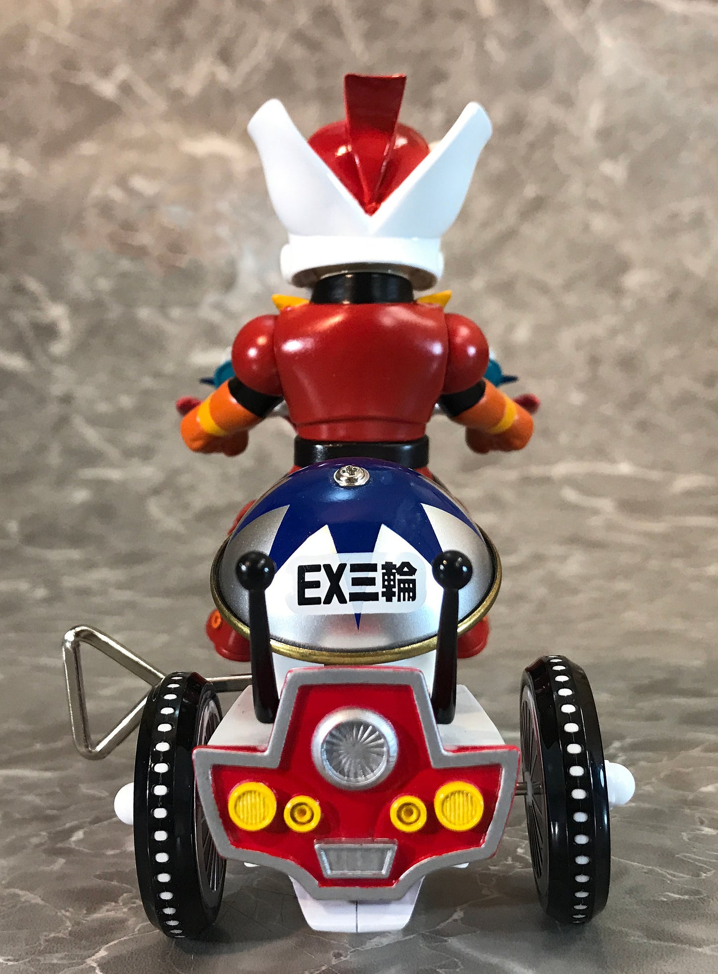 EX Tricycle "Mazinger Z" Tsurugi Tetsuya B Type