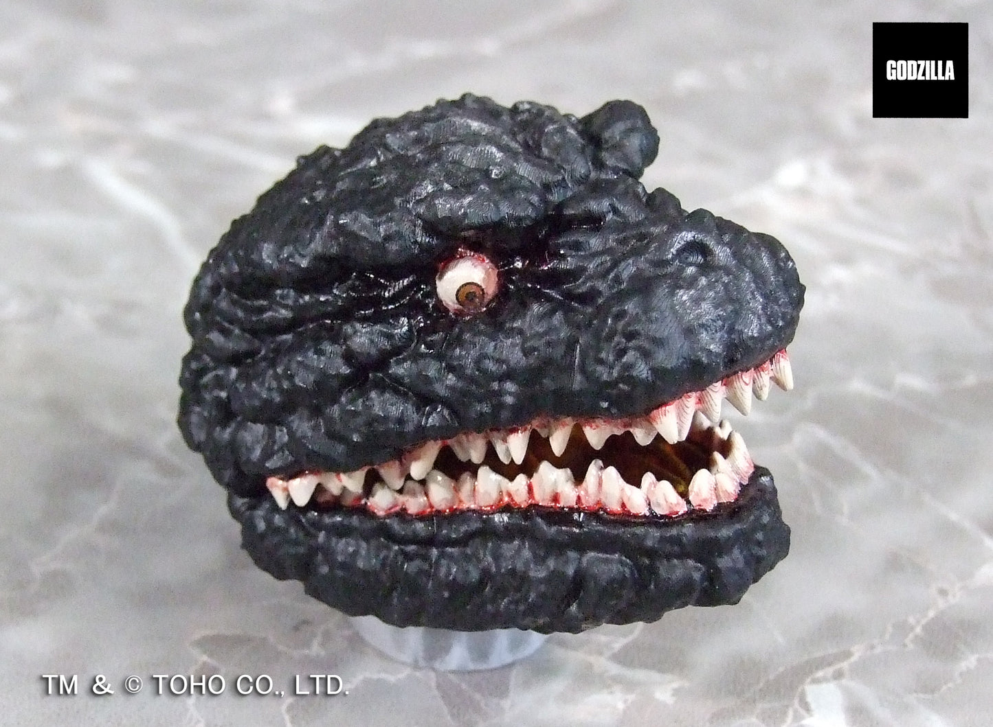 G Saurus Series "Godzilla Resurgence" Godzilla (2016)