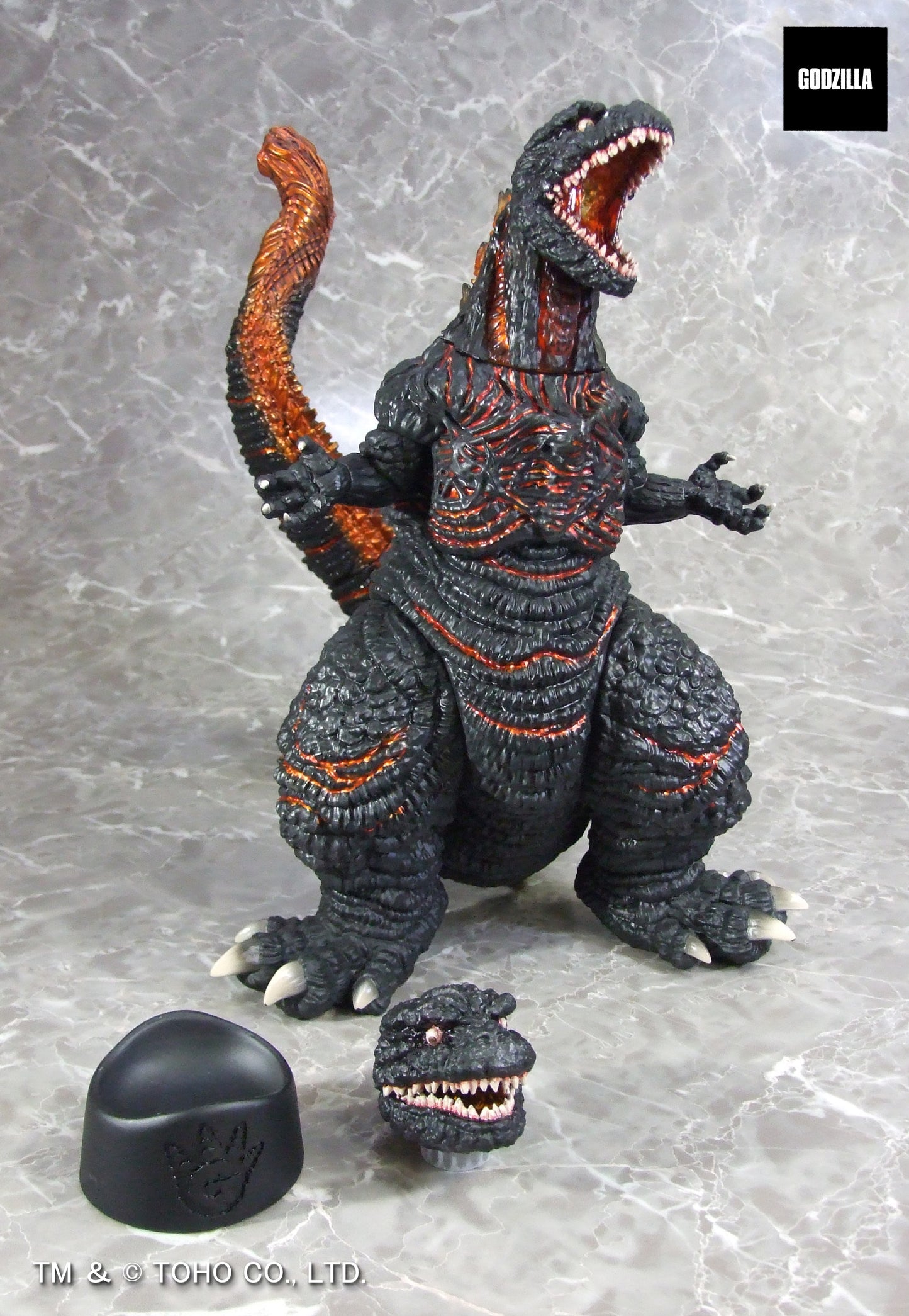 G Saurus Series "Godzilla Resurgence" Godzilla (2016)